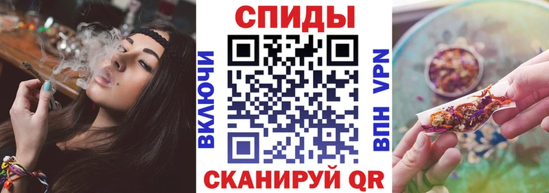 Купить закладки  Николаевск  БУТИРАТ буратино 