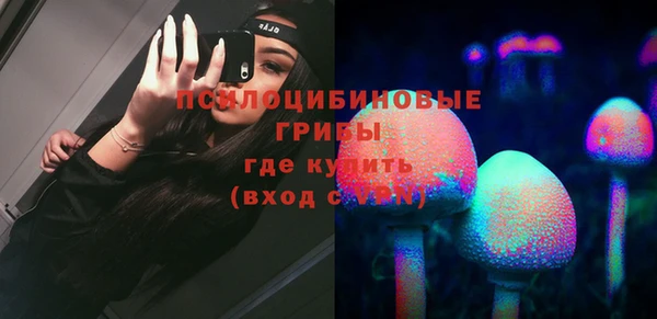 мефедрон VHQ Горнозаводск