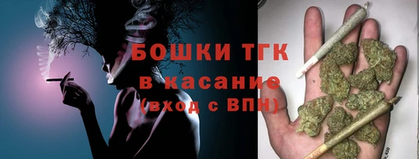мефедрон VHQ Горнозаводск