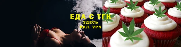 MDMA Premium VHQ Горно-Алтайск