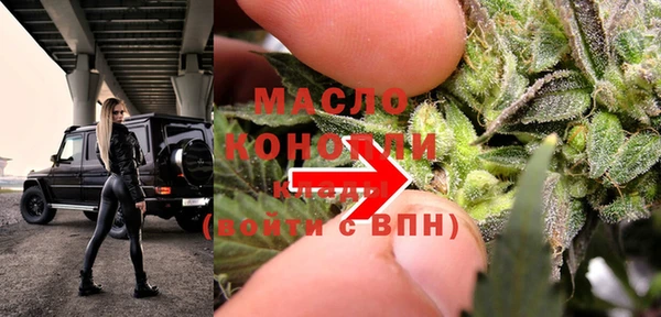 кокаин Горняк