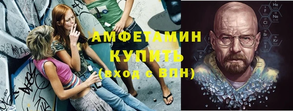 кокаин Горняк